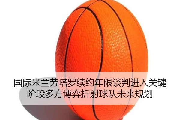 img_1781206551205_2224_1_395.jpg